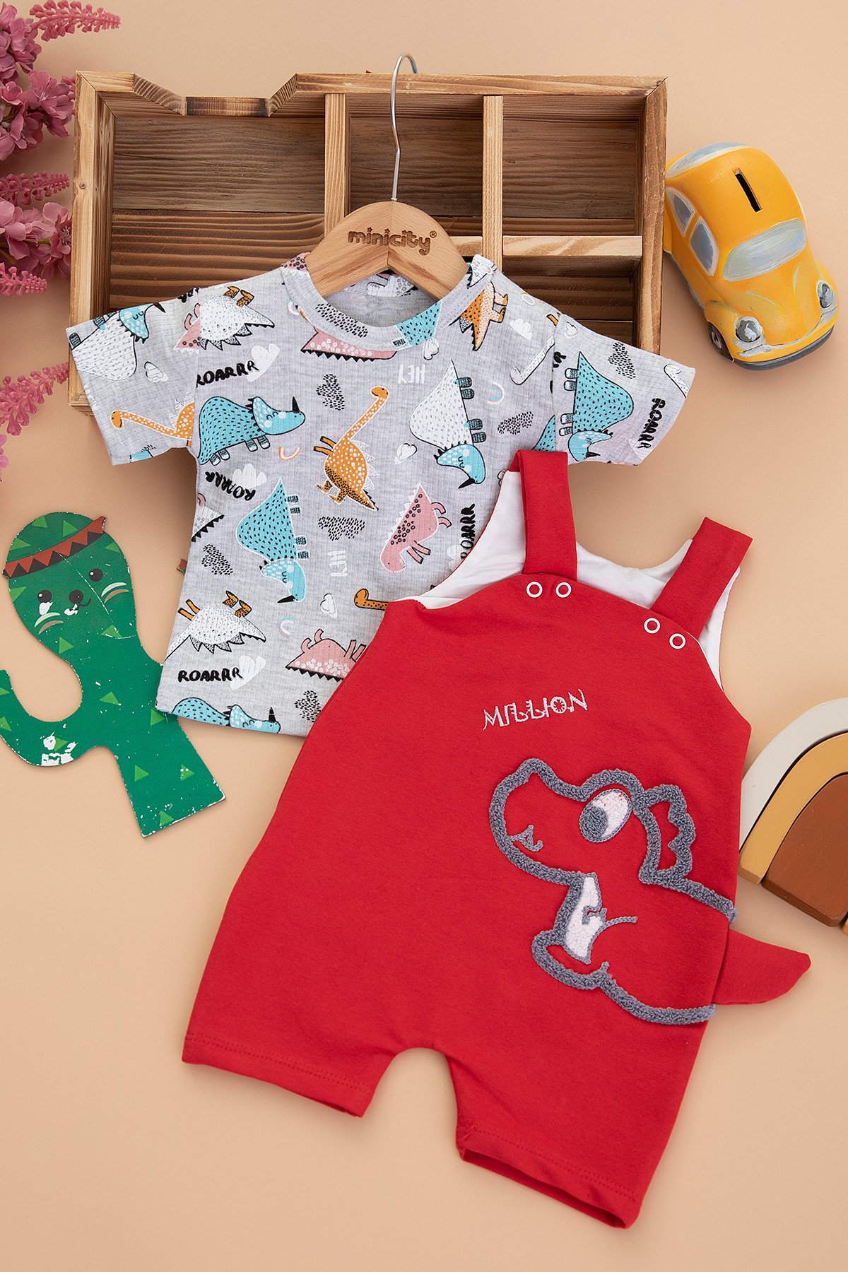 Bebek Dino T Shırt Şort Tulum   4204 (3 9 Ay)