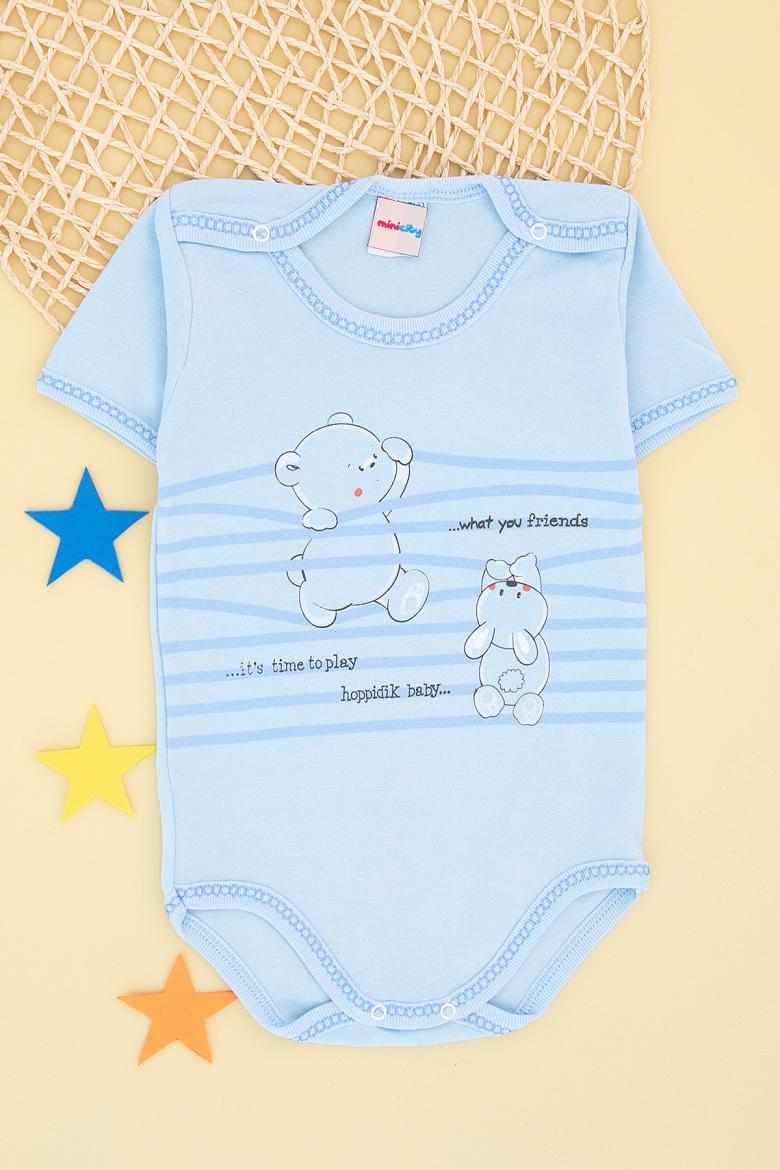 Bebe Yarım Kollu Çıtçıtlı  Body - 7135 (4-6 Yaş)
